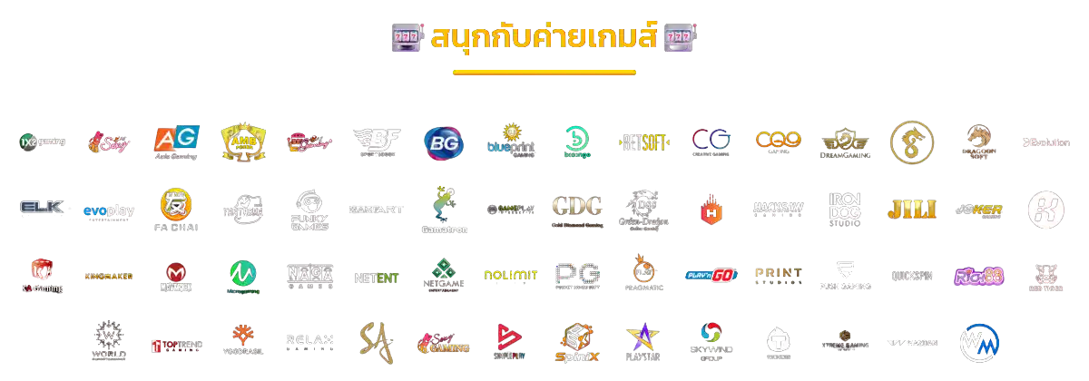 PGSLOT888G